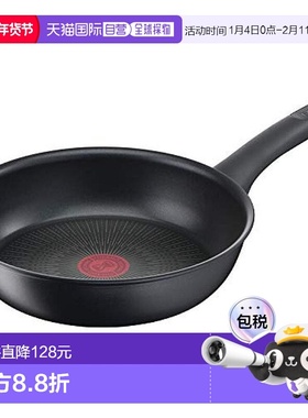 【日本直邮】T Fal特福 炒锅 24cm IH对应 G26504 黑色新款陶瓷