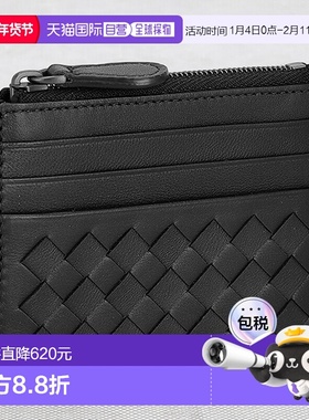 日本直邮BOTTEGA VENETA葆蝶家 男士零钱包简约潮流多功能367004-