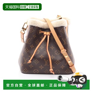 日本直邮中古LV路易威登女包A级95新NeonoeBB 迷你水桶包斜挎包正