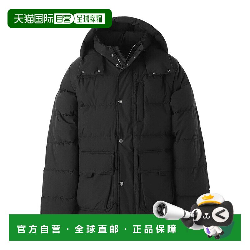 日本直邮Pyrenex 男士 Voyager 羽绒服（黑色）HMY005P