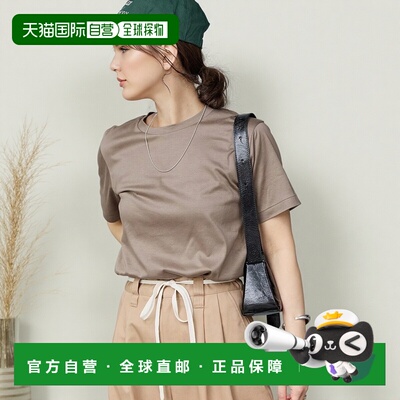 1h可退 日本直邮JOURNAL STANDARD 女装 纳米防汗痕 半袖T恤 棉质