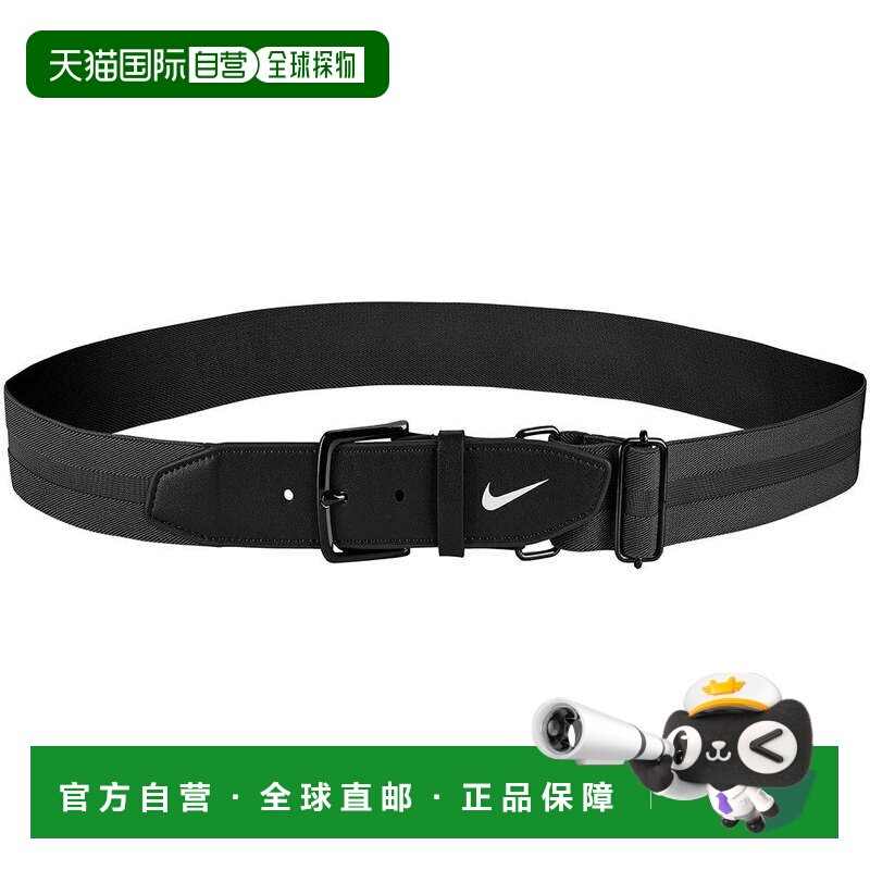 日本直邮Nike 男士棒球腰带 BA8011010 腰带