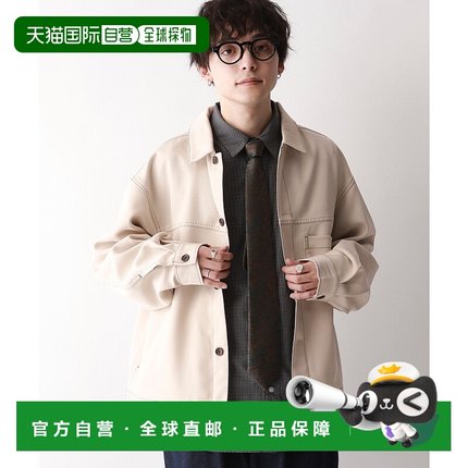 1h可退 日本直邮RAGEBLUE 男士刺绣设计短款外套 209264