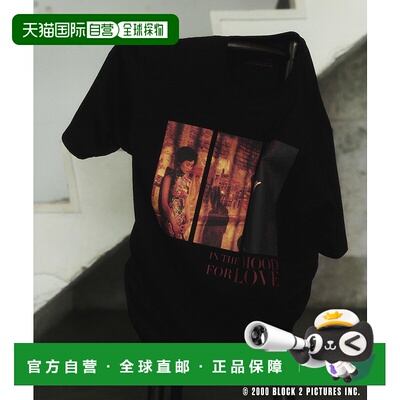 1h可退 日本直邮Adam et Rope' 男女同款 花样年华25周年联名 爱T