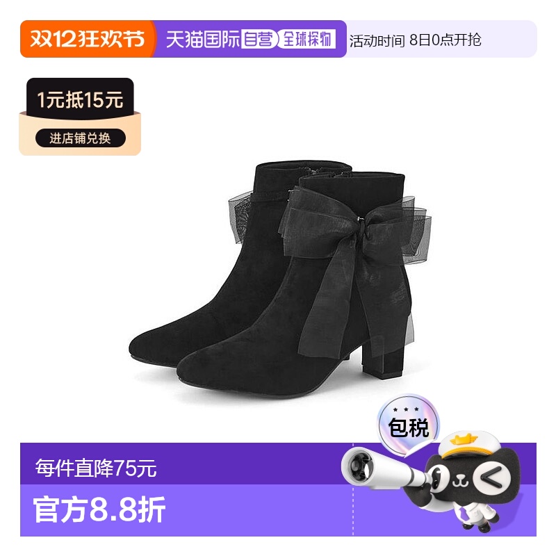 日本直邮日潮 GRL3Way丝带&带子 装饰短靴zr1418