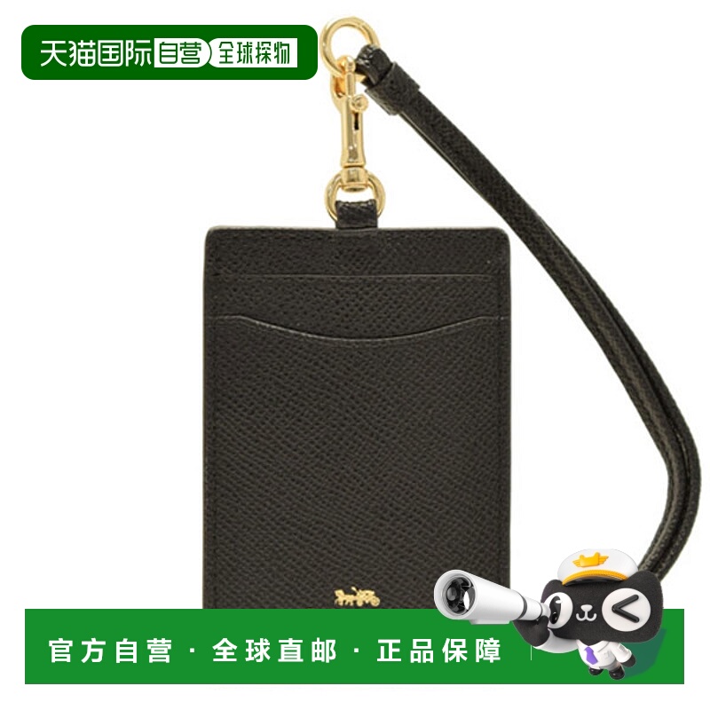 日本直邮Coach 通行证套 57311imblk男士真皮通行证套身份证夹卡I