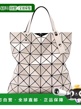 自营 Issey Miyake三宅一生女士菱格亮面手提包时尚包AG053-15新