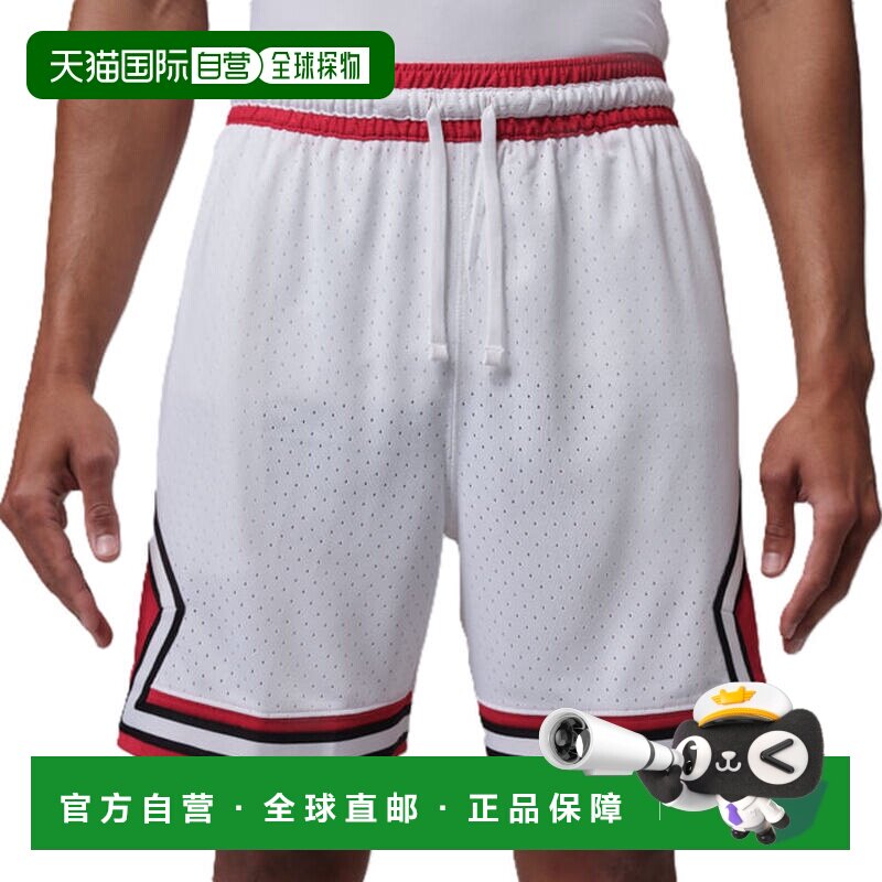日本直邮乔丹 男女款 篮球服 乔丹运动 Dri-FIT 网眼 钻石短裤 HF图片