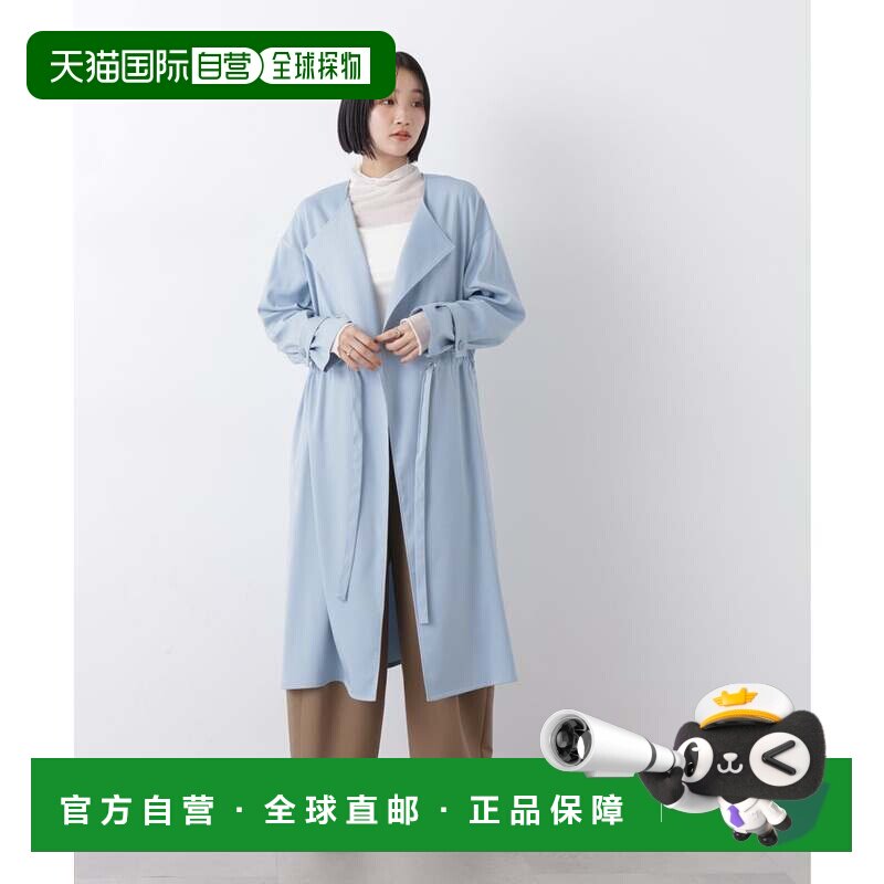 日本直邮无领风衣 蓝灰色 防水防花粉连衣裙