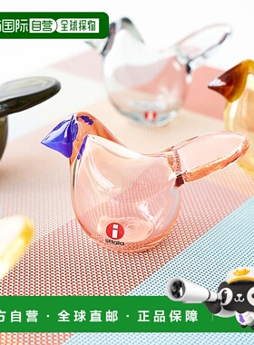 日本直邮iittala 伊塔拉 Bird by Oiva Toikka花瓶 Salmon Pink B