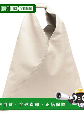 日本直邮MM6 Maison Margiela 托特包日式风格经典白色男女通用S5