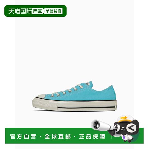 日本直邮Converse/匡威YY0A舒适简约经典百搭耐磨透气低帮帆布鞋
