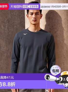 日本直邮MIZUNO T 恤长袖训练服装男女通用 32MA014509高档舒适
