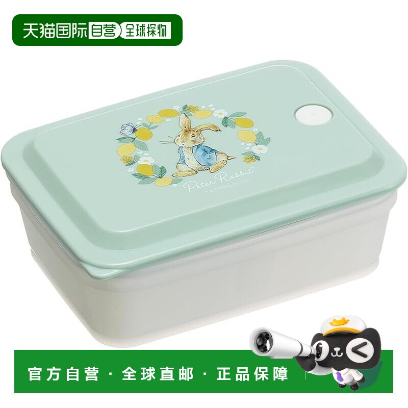【日本直邮】斯凯达1段饭盒 600ml 日本制 Peter Rabbit Citron P
