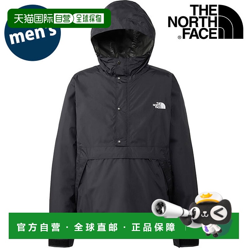 日本直邮THE NORTH FACE Torenian Anorak [NP12551-K SS25] 男款