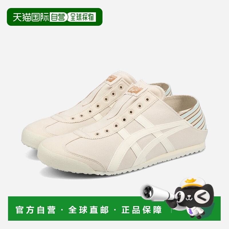 日本直邮Onitsuka Tiger MEXICO 66 PARATY 男女士低帮运动鞋 燕/