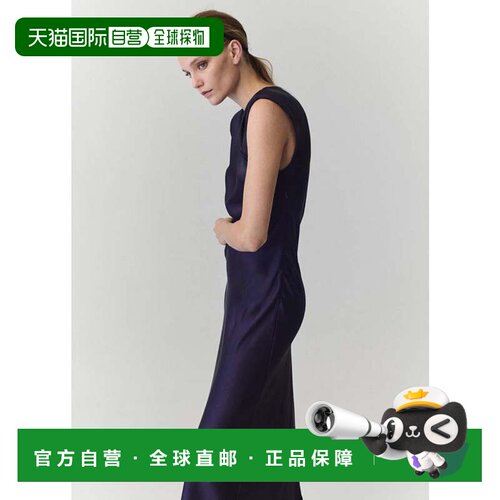 日本直邮MANGO 长款连衣裙 GANTE 深蓝色吊带长裙