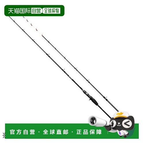 日本直邮Shimano 钓竿 '20 Saber Master BB 73 MH185 [5]