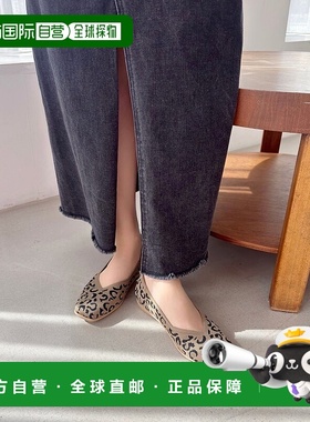 日本直邮Oriental Traffic 可跳跃针织平底鞋 轻便平底鞋 OR526BW