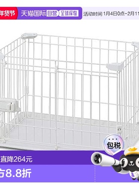 【日本直邮】IRISOHYAMA护栏栅栏STS-400T哑光白色60x45×41cm