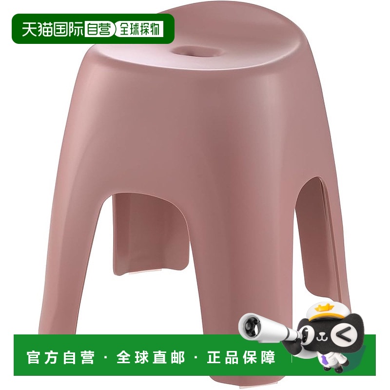 【日本直邮】Richell 腰凳风吕椅 Hyu-ru TX 粉色 40cm 日本制