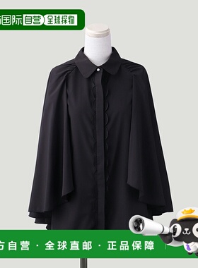 1h可退 日本直邮HUIT 女士蕾丝披肩衬衫 hit8210104