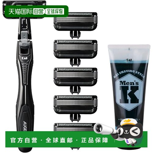 【日本直邮】贝印 Auger 剃须刀套装替换刀片剃须凝胶T 形剃须刀5