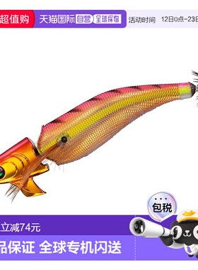 【日本直邮】达亿瓦 Egi/Egi EM Amorous Joint Type S3.0 金粉色