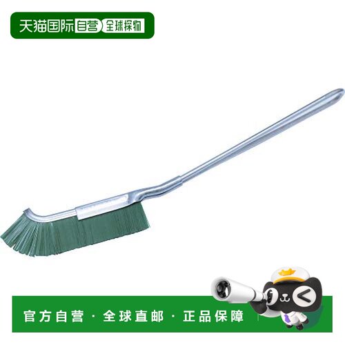 【日本直邮】 TRUSCO J型刷子 TJNBH-GN 绿色 清洁 卫生管理正品