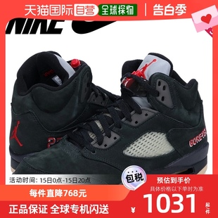 DR0092 GTX 日本直邮Nike 001 JORDAN 运动鞋 RETRO 耐克AIR