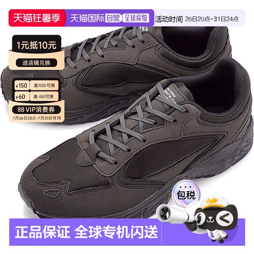 日本直邮MOONSTAR月星810s Studen 54410028 ET002男士透气运动鞋