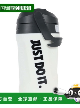 自营  Nike 燃料罐64oz运动健身S瓶及摇摇杯 [HY8011153] 运动水