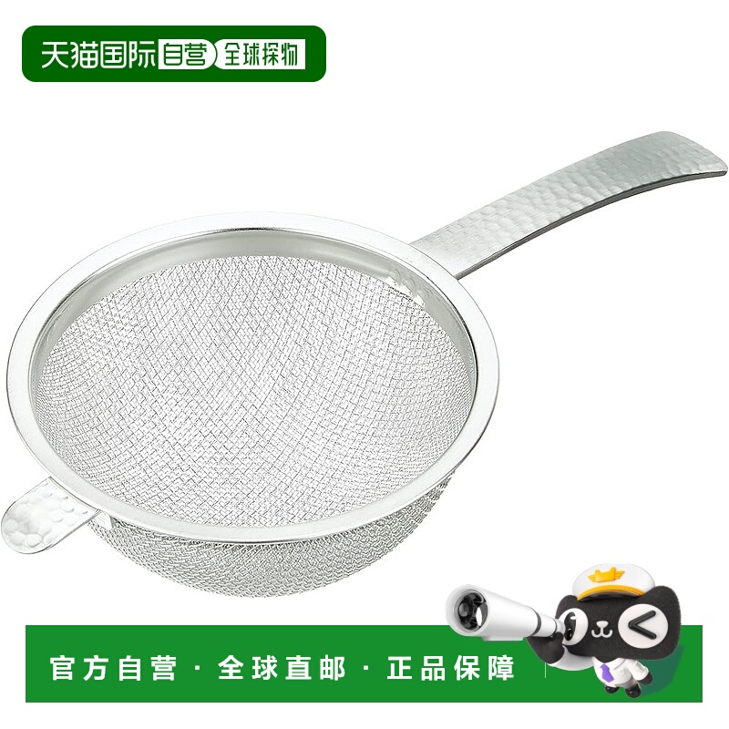 【日本直邮】Nichi Nichi Dogu 锤纹茶滤 不锈钢 日本制造 可用洗