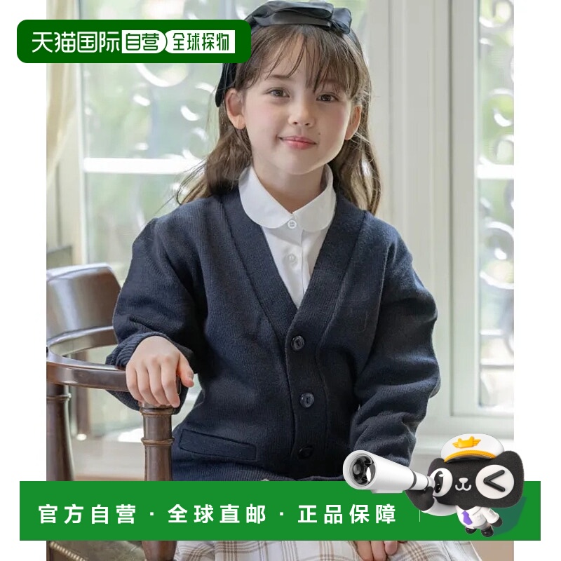 1h可退 日本直邮Catherine Cottage儿童学校针织开衫 春秋冬防寒