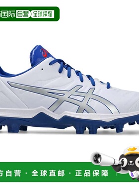 日本直邮ASICS 棒球鞋1121A067 GOLDSTAGE FANG 白色/纯银色