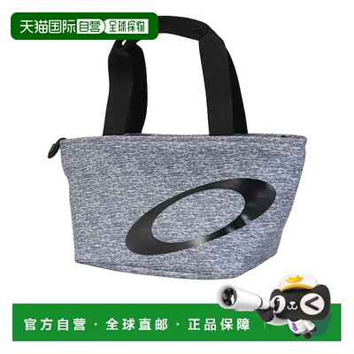 日本直邮OAKLEY Essential Cooler Mini 9.0 耐水保冷温托特包 [3