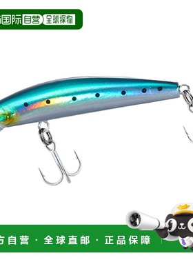 【日本直邮】达亿瓦路亚 甲鱼猎人50S 紫外银带