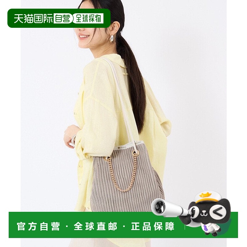 日本直邮LeSportsac 托特包背包手提包单肩包编织包