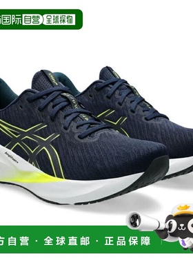 日本直邮ASICS VERSABLAST 4 男士跑步鞋 1011B984-402