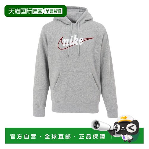 日本直邮Nike 耐克运动服俱乐部抓绒连帽衫IF0686-063