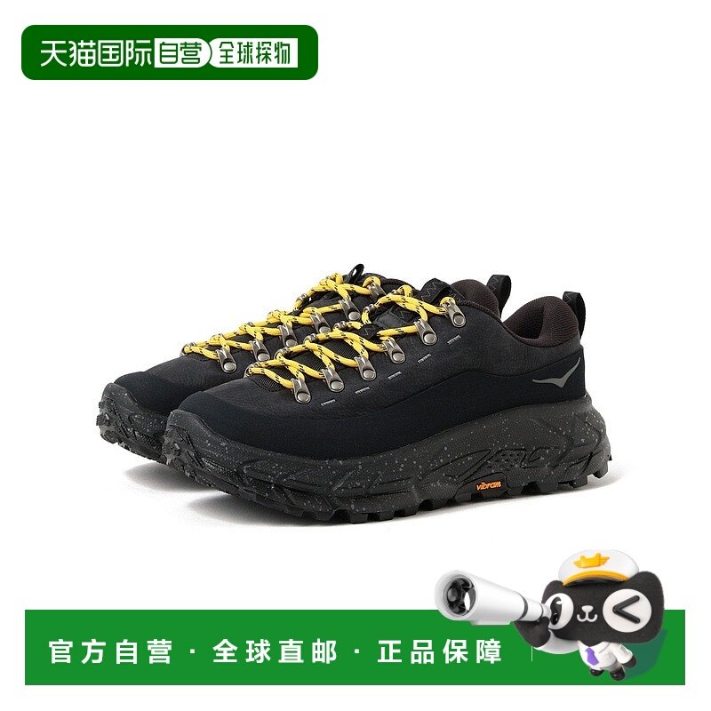 日本直邮BEAMS HOKA TOR SUMMIT 运动鞋徒步鞋登山靴
