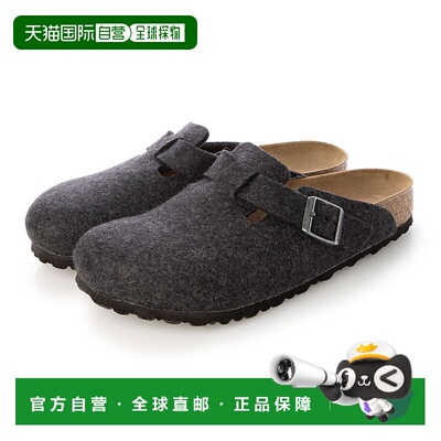 日本直邮 Boston Wooly 常规幅男女通用家居服经典拖鞋凉鞋足弓