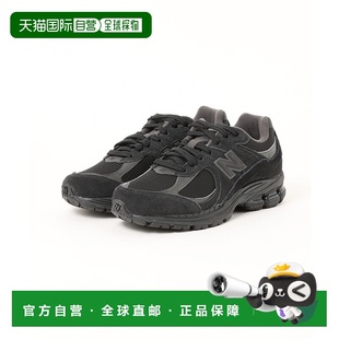 日本直邮New 休闲运动鞋 balance 男款 6915800001 2002R 1h可退