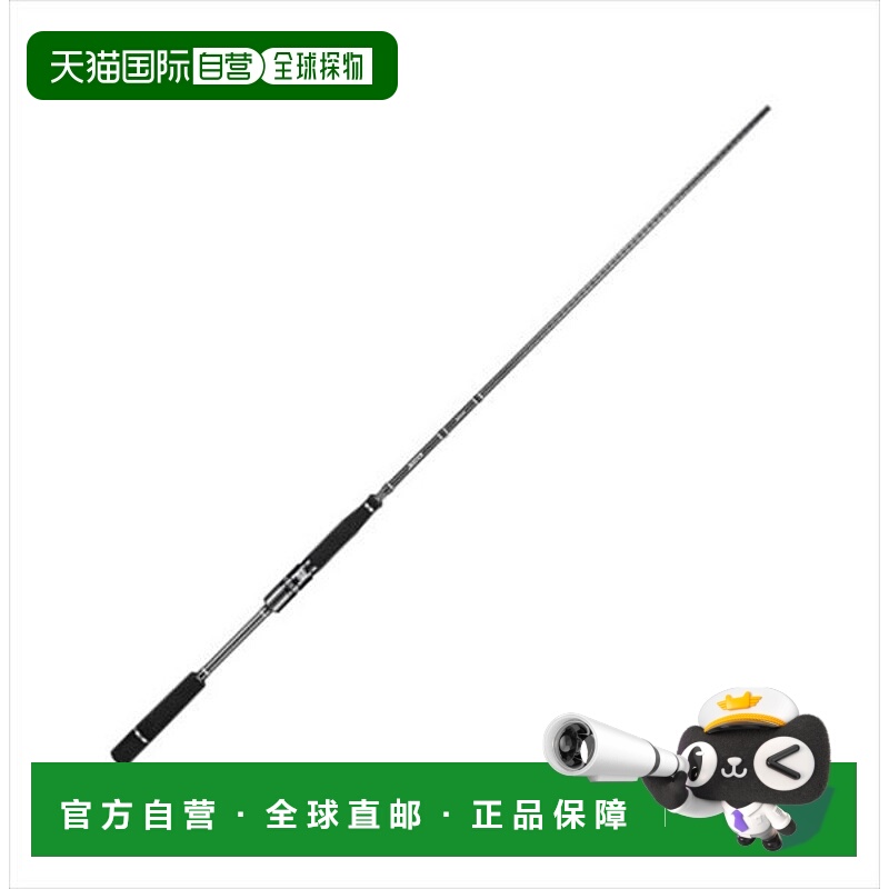 日本直邮Jackson Seabass 鱼竿 Jester JSS-611MH（旋转式/一节）