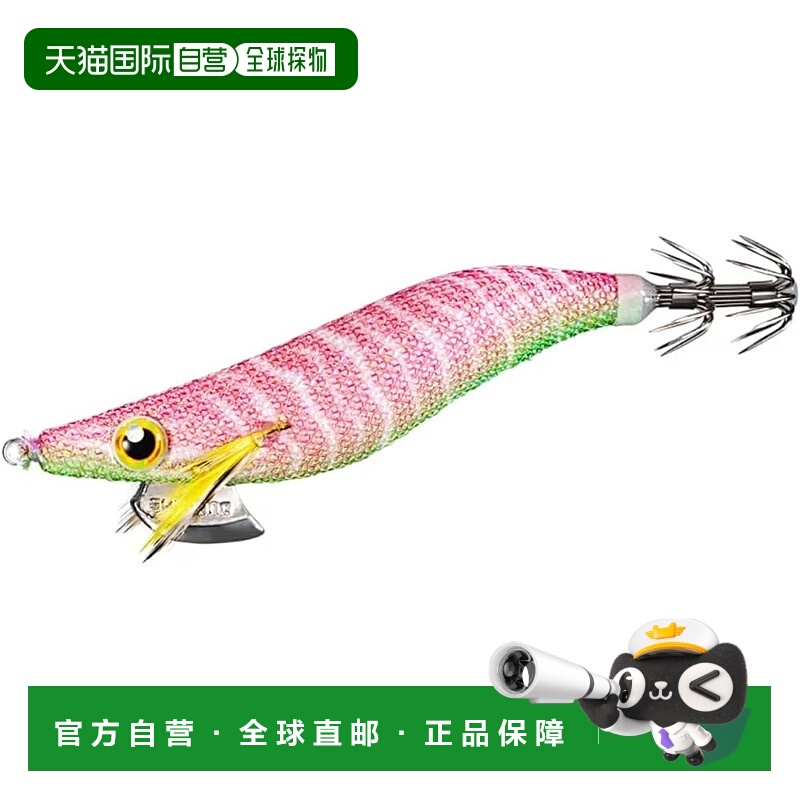 【日本直邮】禧玛诺Egi Sephia Clinch Frog Jump Upper Rattle 2