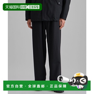 日本直邮UNITED TOKYO 男士羊毛锥形长裤套装 134540010款裤子
