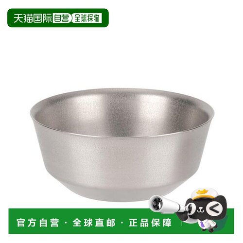 日本直邮Snow Peak 雪峰 TW-240 钛双层碗 400ml 露营餐具 深盘