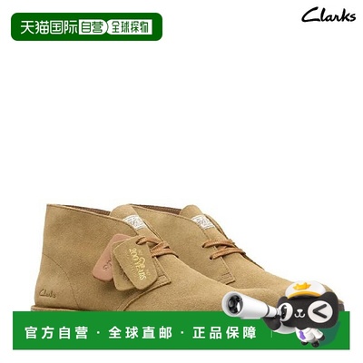 日本直邮Clarks Desert Bt Evo 沙漠靴 Evo 沙漠靴 橡胶底绒面革