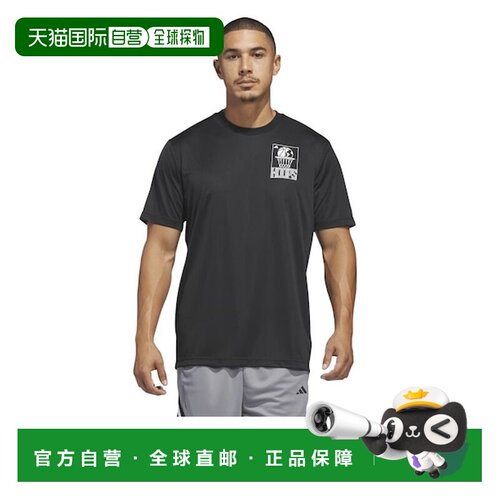 日本直邮阿迪达斯adidas篮球服World Wide Hoops图案T恤RP420-KS2