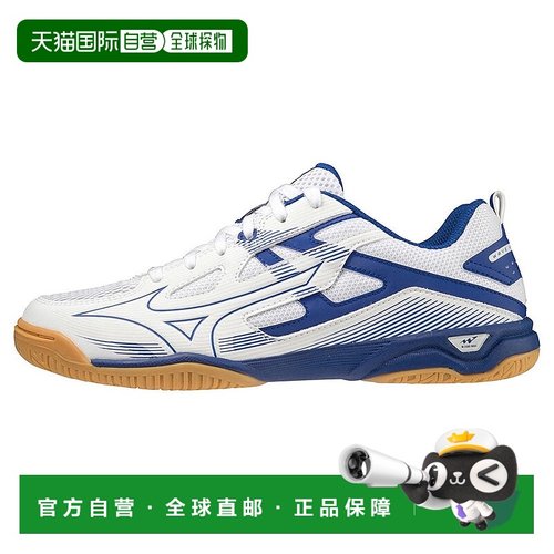 日本直邮mizuno  运动鞋美津浓乒乓球鞋新款